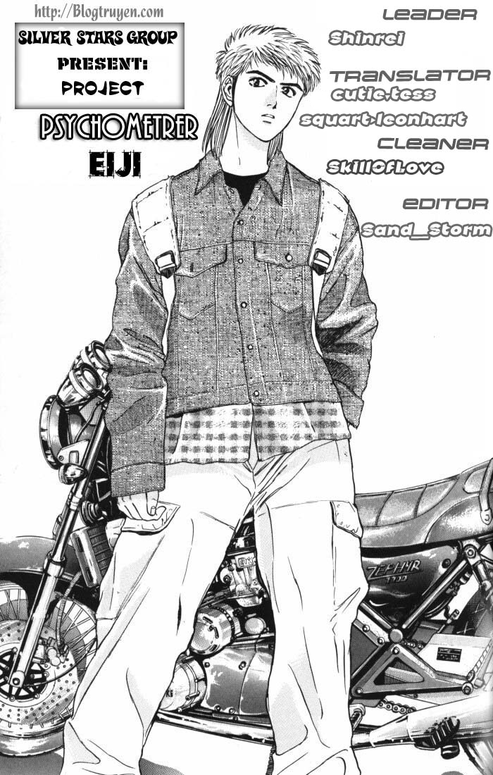 Psychometrer Eiji chap 14
