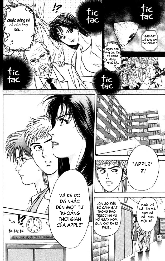 Psychometrer Eiji chap 14