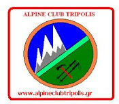 ACT - ALPINE CLUB TRIPOLIS