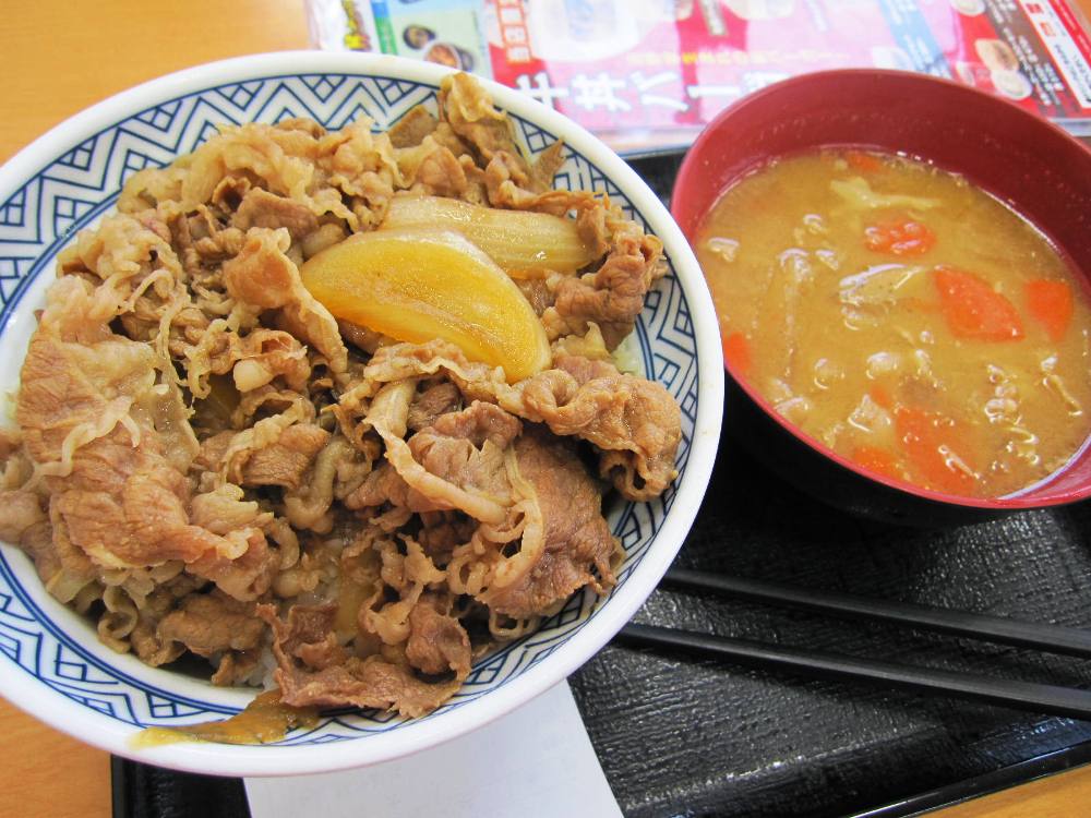 Inside Japan Yoshinoya