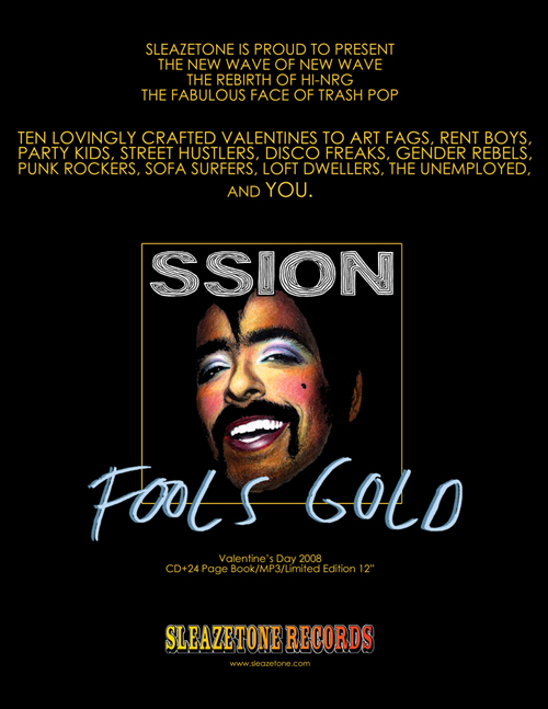 [ssion_teaser.jpg]