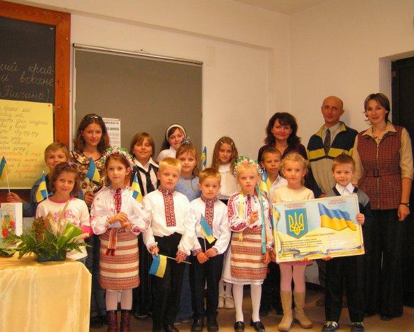 [faro_escola_ucraniana.jpg]