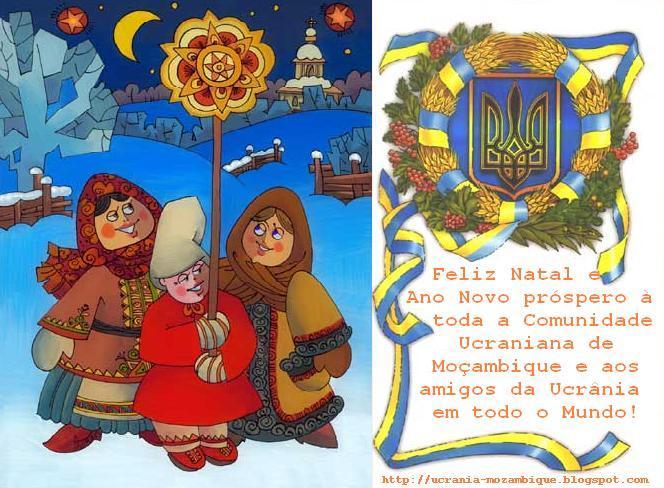 [Natal_Moc_UA_07.jpg]