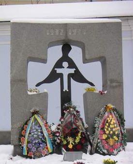 [Holodomor2.jpg]