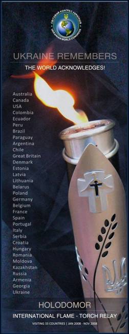 [Holodomor_tocha.jpg]