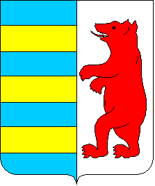[Coat_of_Arms_of_Transcarpathian_Oblast.png]