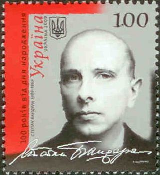 [Stamp_of_Ukraine_Stepan_Bandera_100_years.jpg]