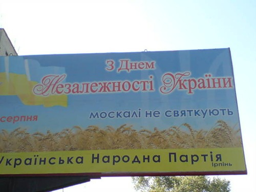 [0_35336_25f150c9_L.jpg]