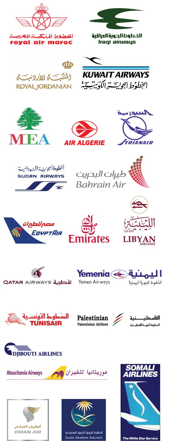 Rhombic Dot Arab Airlines logos