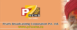P 7 News Channel