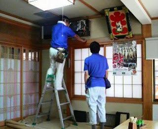 冷房の掃除