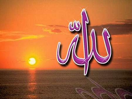 [Ø§Ù„Ù„Ù‡(02).jpg]