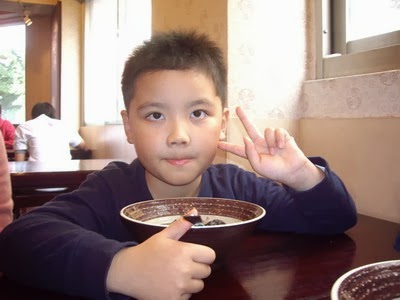 [IMGP0007.jpg]