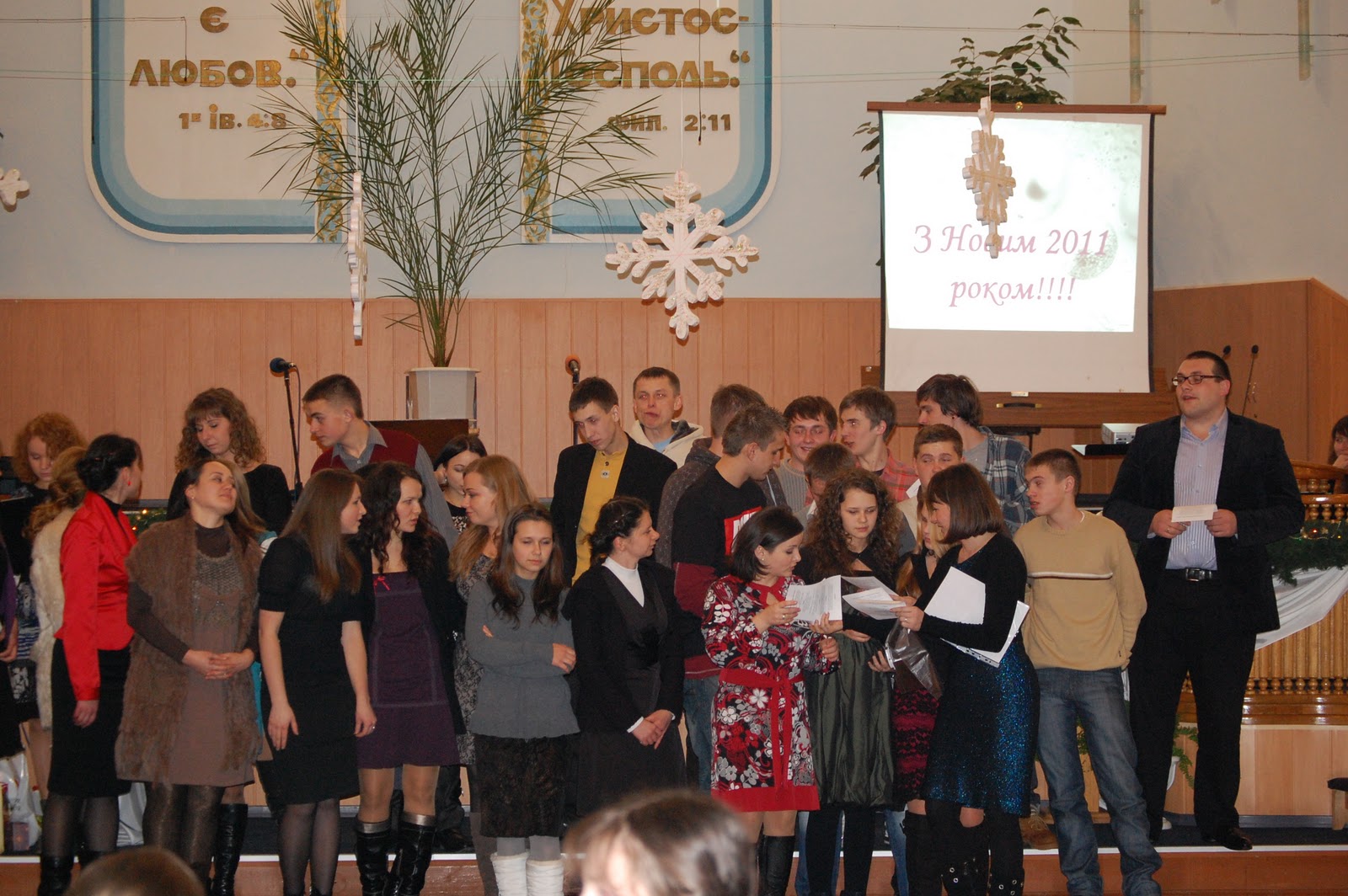 Новые Песни 2011 Новый Год