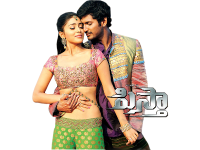 vip marathi video songs 2015 vip marathi video songs 2015