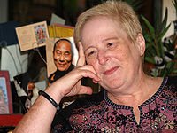 [200px-Eve_Kosofsky_Sedgwick_by_David_Shankbone.jpg]