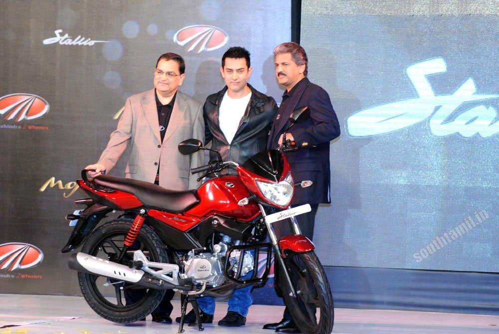 mahindra new bike
