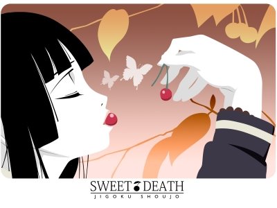 #Rei