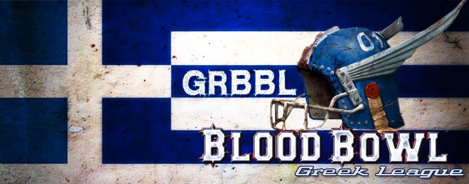 Greek Blood Bowl League