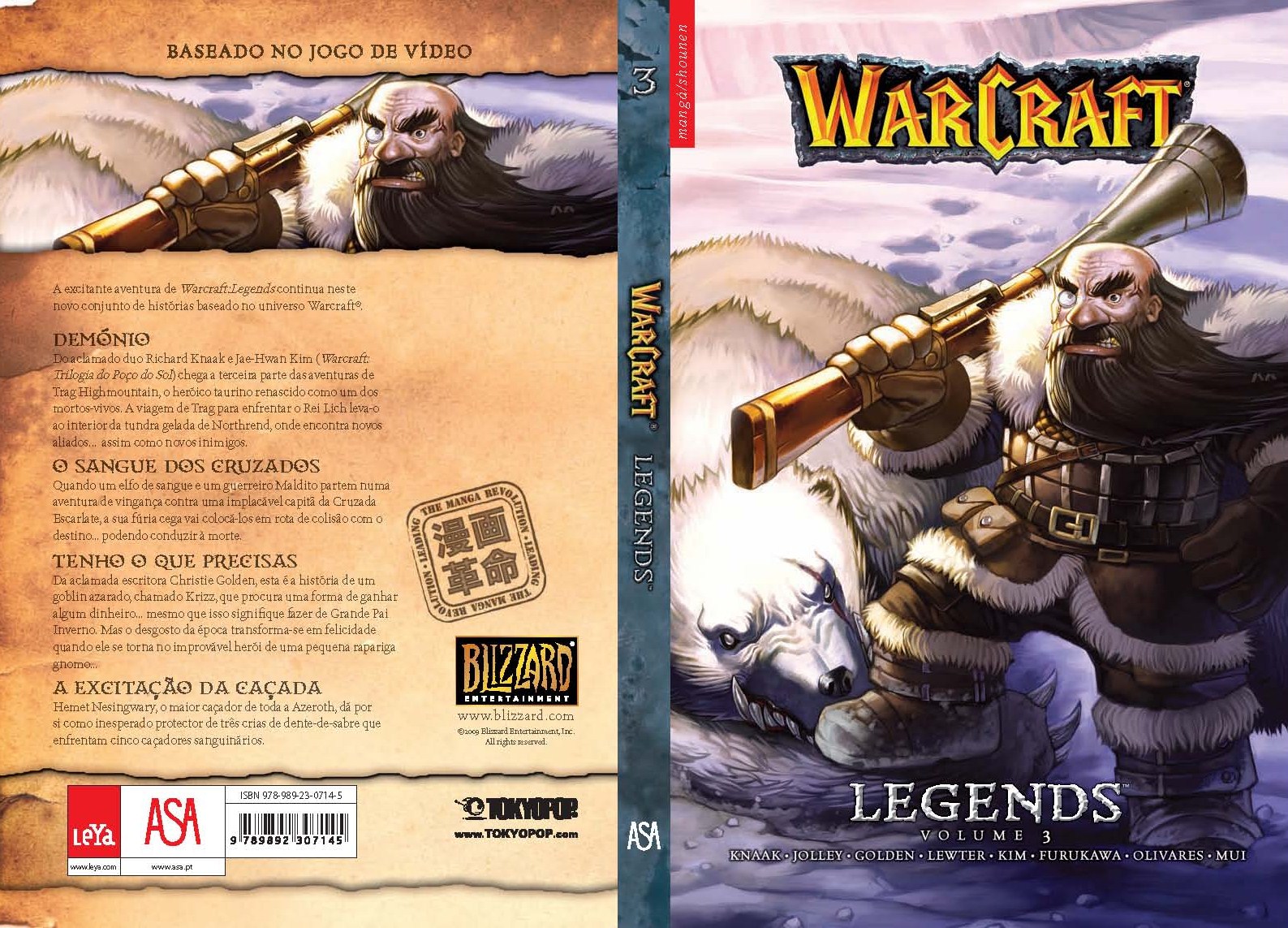 [Warcraft+3+Capa.jpg]