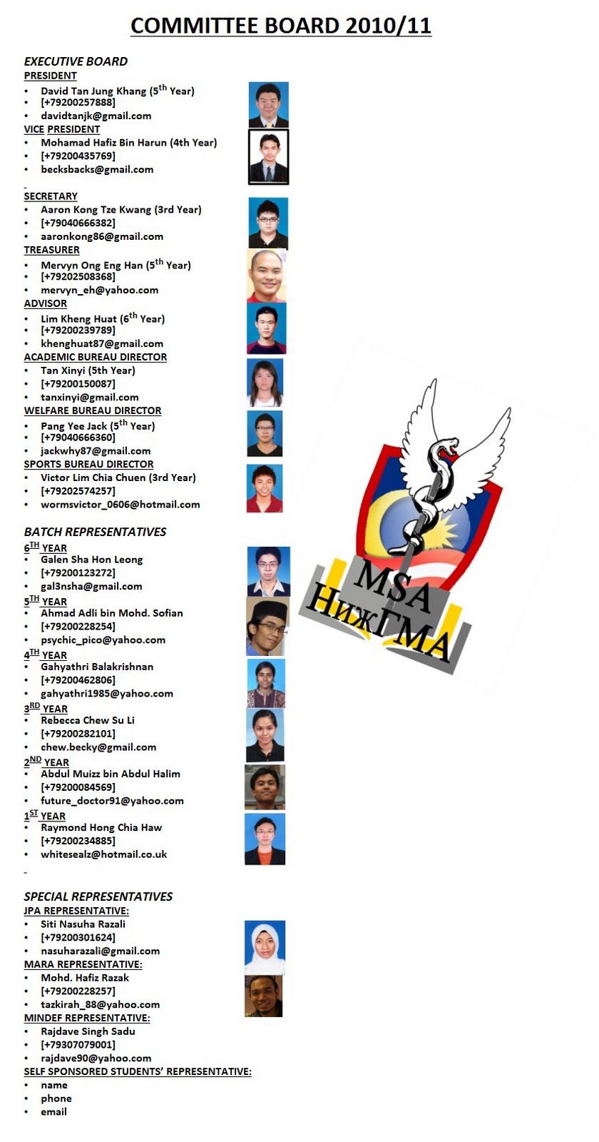 MSA Committee 2010/2011