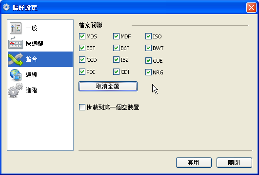 [dtlite_2010-02-27_02.png]