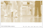 Shoko Sato Ballet Academy WEB