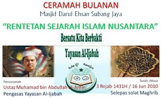 CERAMAH-CERAMAH BULANAN /KHAS