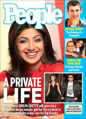 Shilpa Shetty on the cover of People