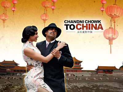 Chandni Chowk To China - to be released in China