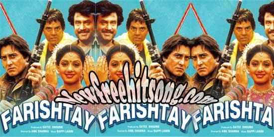 s e r e n i t y™: Farishtay - Download Hindi Movie [ Free Watch Online