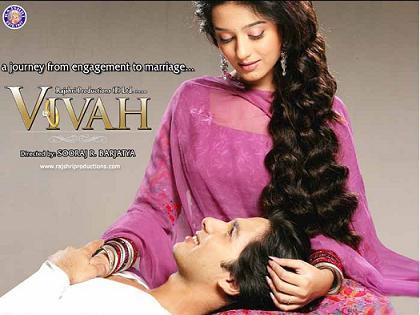 s e r e n i t y™: Vivah - Free Download & Watch Online Youtube Movie
