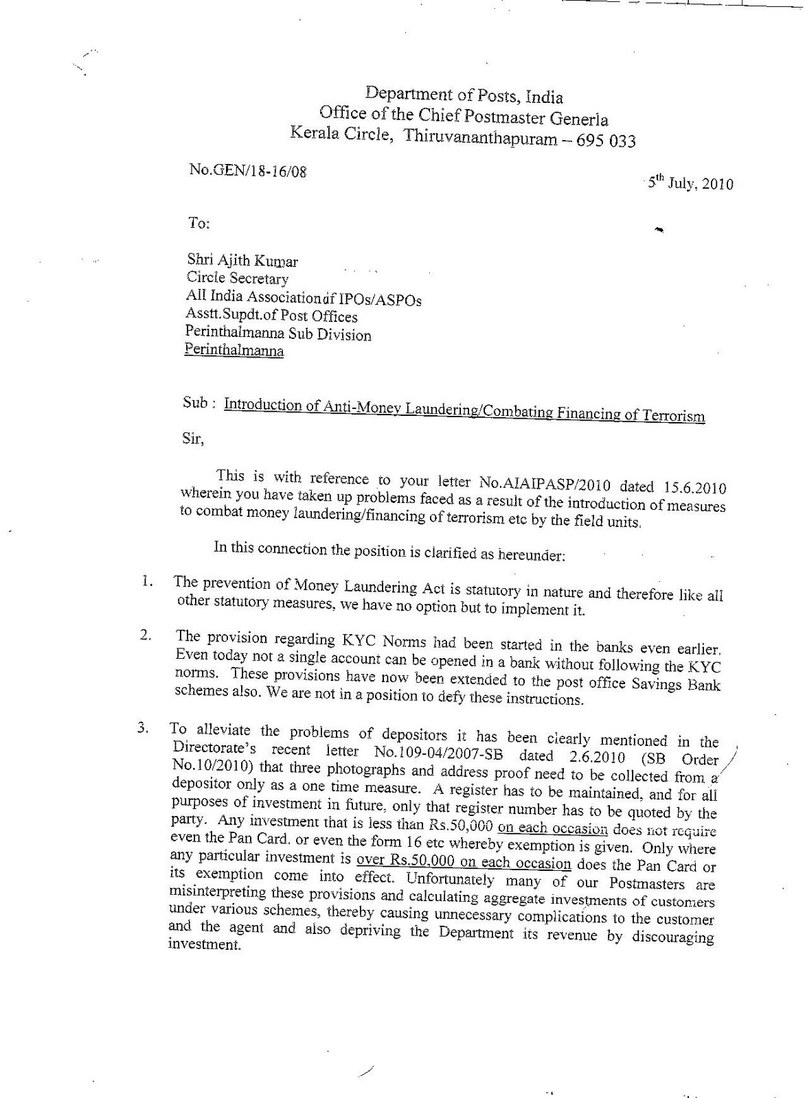 Aml Letter Template prntbl concejomunicipaldechinu gov co Aml Letter Template prntbl concejomunicipaldechinu gov co