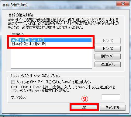 mahaloha ヘレオンバス（3）（HeleOn Bus）