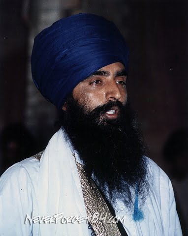 Ambrosial Nectar: NeverForget84.com