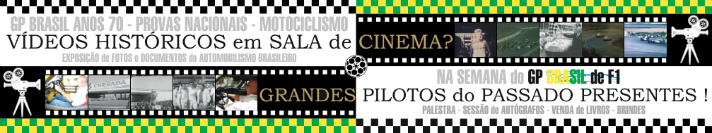 Cine Motor