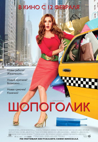 [films-iphone.ru.jpg]