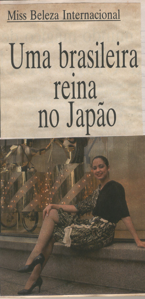[taiomara-1.jpg]