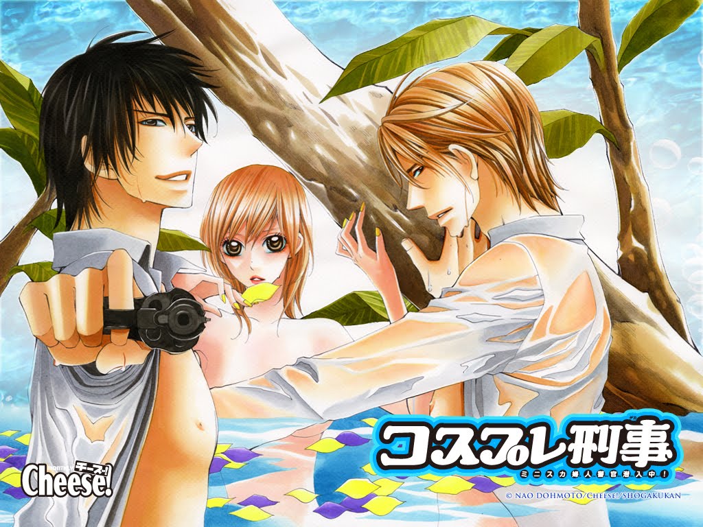 Wallpapers agosto 2010