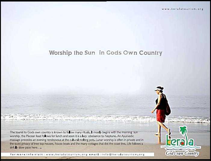 [sunworshipwalking.JPG]