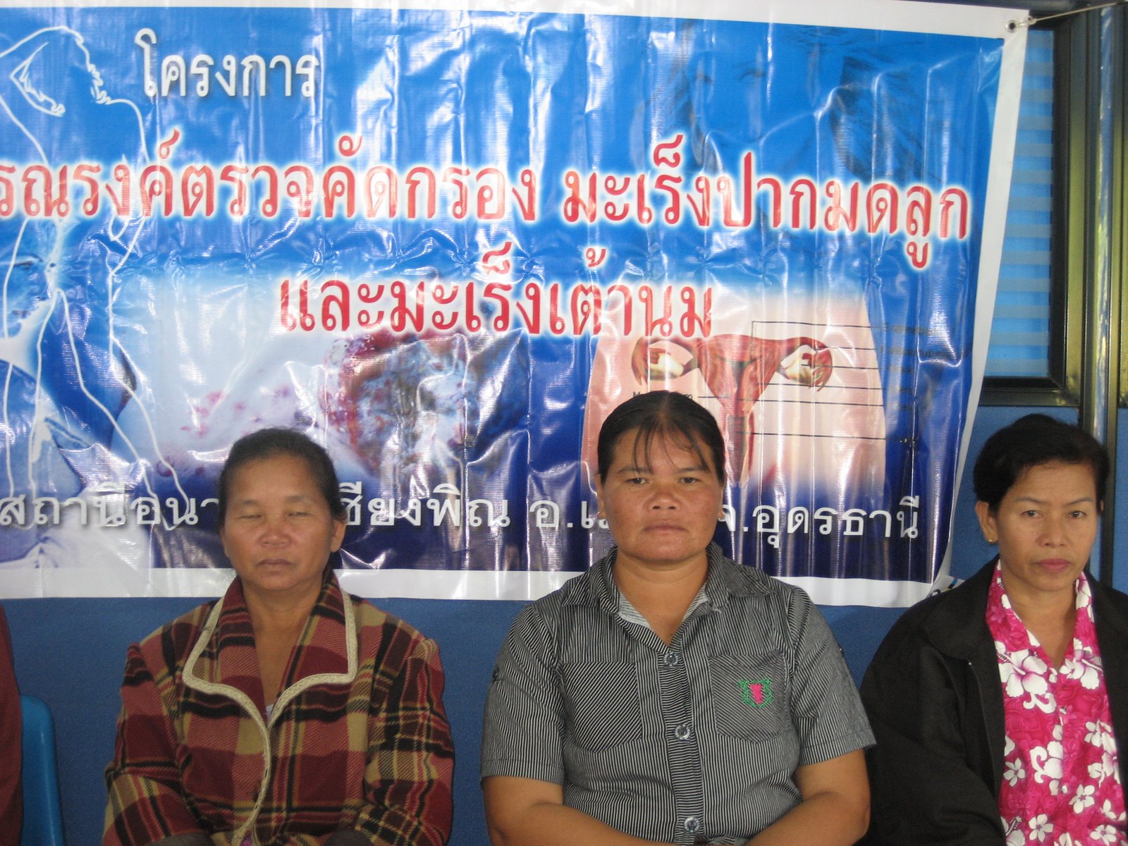 [IMG_3936.JPG]
