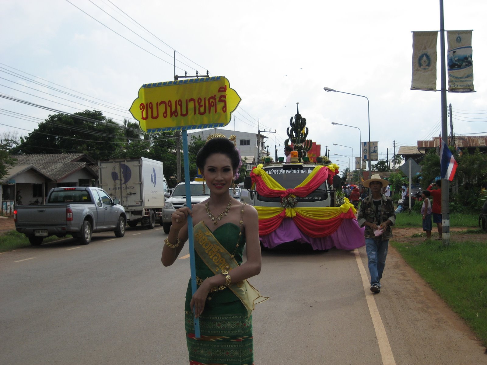 [IMG_7987.JPG]