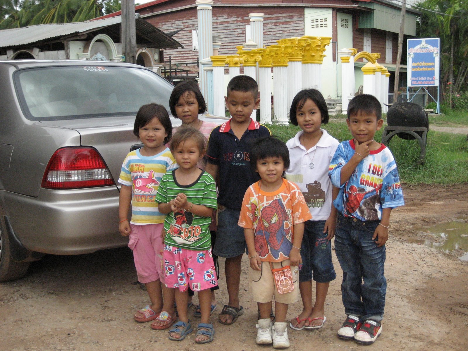 [IMG_7962.JPG]