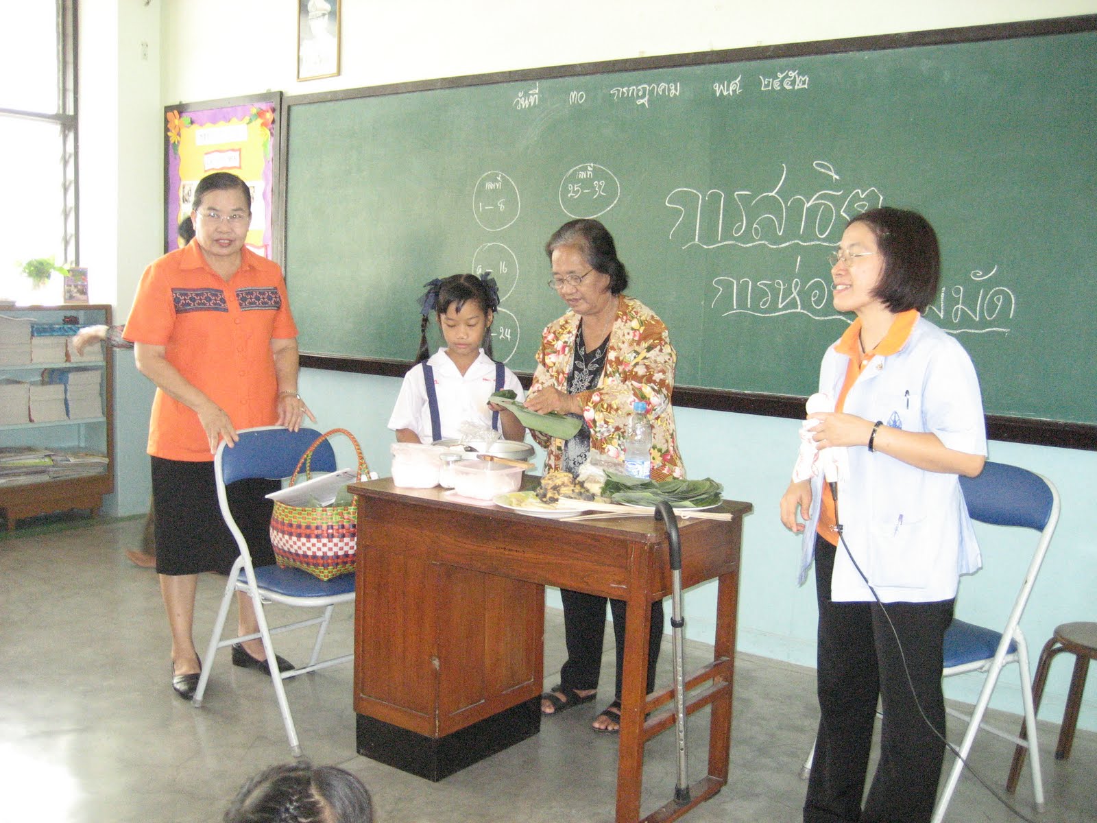 [IMG_9703.JPG]