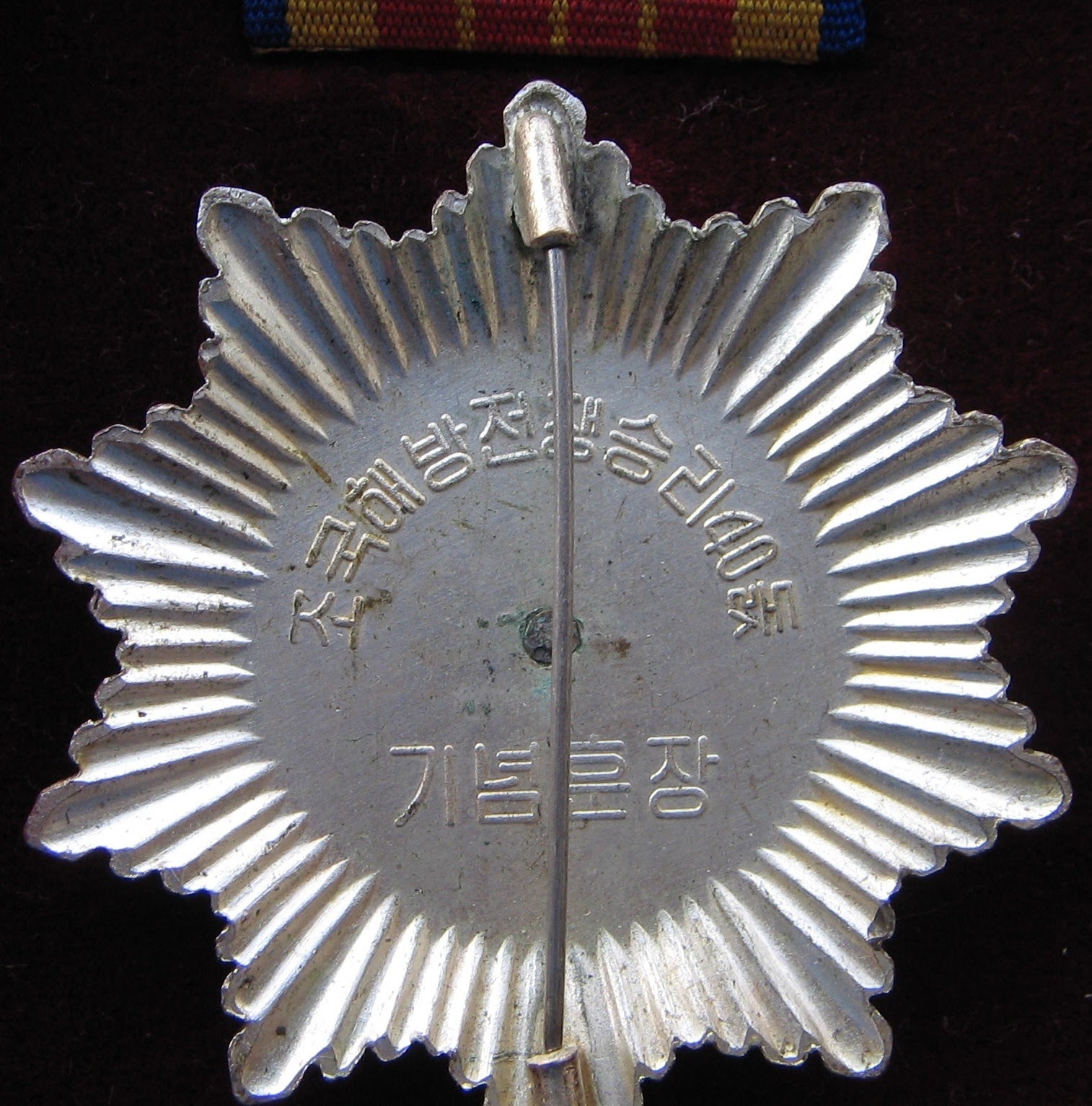 Some of the good ol´ East Bloc Nations´ military junk North Korean