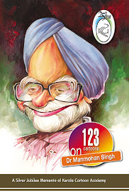 123 Manmohan Singh