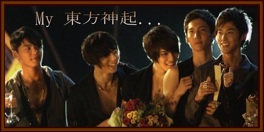 Stay Strong Yoochun & Changmin, We love you.