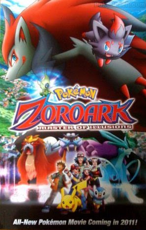 Pokémon Le Film 13 : Zoroark, le Maître des Illusions (REVIEW