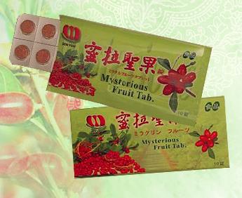 [fruit+tabs.jpg]