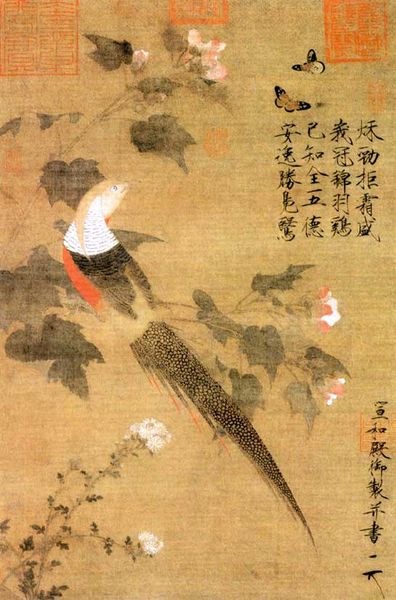 [396px-Songhuizong4.jpg]